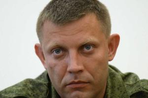 Главари "ДНР" отправились в Москву за новыми указаниями, - разведка