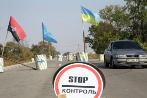 С сегодняшнего дня поставлять товары в Крым запрещено