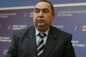 Плотницкй обязал учителей оформить заявления на увольнение