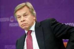 Пушков решил посмеяться над визитом Порошенко в Давос