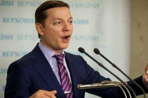 Ляшко заявил, что его партия готова вернутся в состав парламентской коалиции