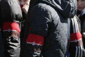 «Правый сектор» намерен провести ряд массовых протестов против политических репрессий