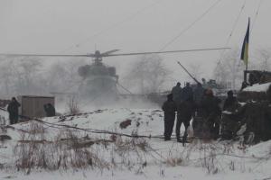 В Генштабе сообщили о ситуации в зоне АТО на утро 6 января