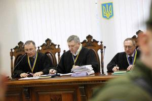 Адвокаты Корбана привели новые доказательства ангажированности судей