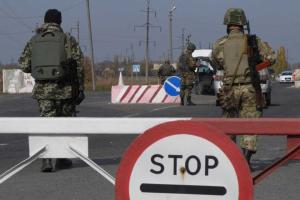 Штаб АТО рассмотрит возможность закрытия КПВВ в Донецкой и Луганской областях
