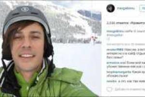 Галкин бросил Пугачеву и уехал в Куршевель