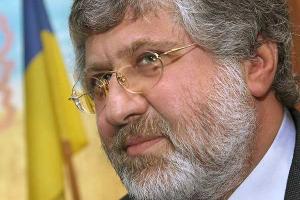 Третейский суд Гааги рассмотрит иск Коломойского к РФ по поводу аэропорта Бельбек, - Reuters