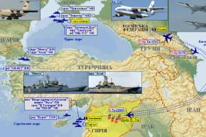 Обстановка вокруг сирийского конфликта на 23 января