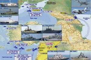 Обстановка вокруг сирийского конфликта на 29 января