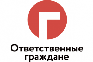 В Донецке местная "власть" задержала волонтера и бывшую помощницу Близнюка