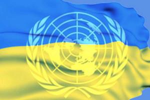 ТОП-5 гуманитарных доноров в Украине