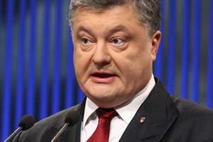 Петр Порошенко назначил двух судей Конституционного суда
