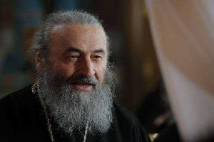 Митрополит Онуфрий уверяет, что православная церковь должна объединиться ради мира