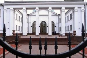 В Минске началось заседание Трехсторонней контактной группы