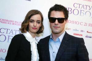 Данила Козловский и его возлюбленная модель решили жить вместе. Свадьба не за горами?