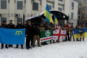 В Киеве начался митинг против российской агрессии
