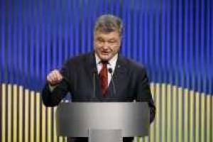 Порошенко заявил, что украинцы будут ездить в Европу без виз уже в этом году