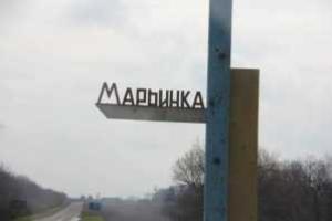 В Марьинке на воздух мог взлететь целый микрорайон, - СБУ
