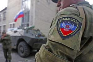 Вблизи Зайцево кремлевский наемник застрелил боевика "ДНР"