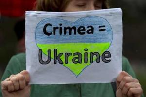 Крым юридически остается украинским и является оккупированным, - Аншаков