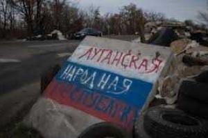 В "ЛНР" ограничили ввоз продуктов питания из Украины и "ДНР"