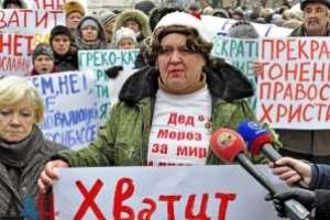 В Донецке прошел "стихийный митинг" против греко-католической церкви