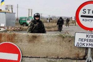 Активисты Ислямова покидают блокпосты на админгранице с Крымом