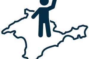 В Крыму будет работать миссия Совета Европы по правам человека