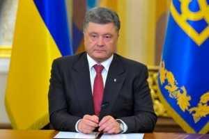 Сегодня Петр Порошенко проведет первую пресс-конференцию в 2016 году. Прямая трансляция