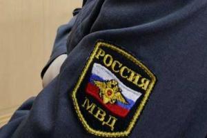 В Тульской области убили семью из Донецка