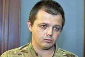 Семен Семенченко лишился звания офицера