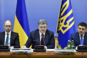 Партия Пенсионеров Украины будет судиться с Яценюком, Порошенко и Гройсманом
