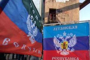 Почему террористические организации "ДНР" и "ЛНР" никогда не объединятся