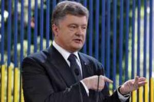 Порошенко не устраивает условия России об особом статусе Донбасса