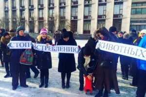 Жители Донецка вышли на митинг против "указа" Захарченко