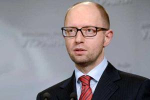 Яценюк приказал расформировать налоговую милицию Украины