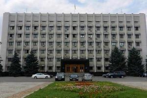 В ведомстве Саакашвили проведен обыск