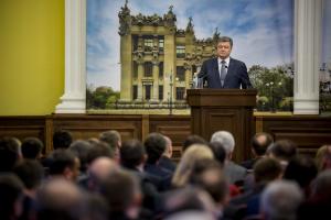Децентрализация - это ключевой элемент нашей подготовки к будущему членству в ЕС, - Порошенко