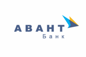 Нацбанк отнес ПАО "Авант-Банк" к категории неплатежеспособных