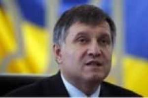 Аваков предлагает радикально подойти к судебной реформе