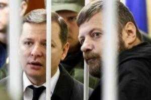 Мосийчук: Я обнародую документы, которые выведут на "чистую воду" коррупционеров в ГНСУ
