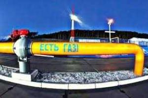 В Геническе заявили, что получают из Крыма украинский газ