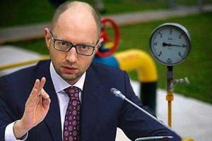 Украина не будет покупать газ в России по 212 доллара, - Яценюк
