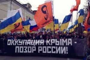 Самопровозглашенные "власти" Крыма пожаловались Кремлю на Украину