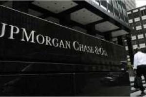 JPMorgan существенно ухудшил прогноз цен на нефть эталонных марок на 2016 год