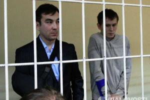 Рассмотрение дела Ерофеева и Александрова продолжается