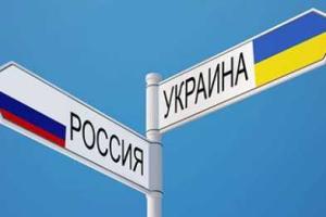 Бочкала сожалеет, что запрет на ввоз в Украину российских товаров не будет распространятся на газ