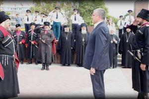 В Крыму начинаются нешуточные разборки из-за бюджетного финансирования - СМИ