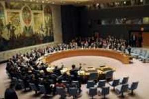 Украина официально стала непостоянным членом Совбеза ООН
