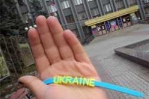 Присутствие Украины ощущается и в общественных местах, и в торговых точках Донецка, - местные жители
